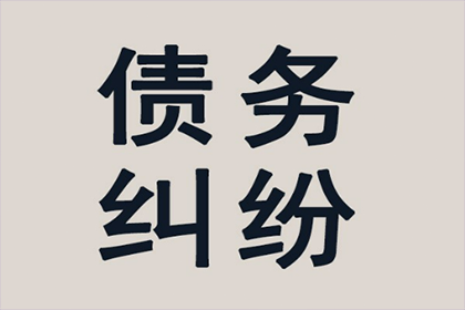 诈骗案件追诉金额门槛是多少？